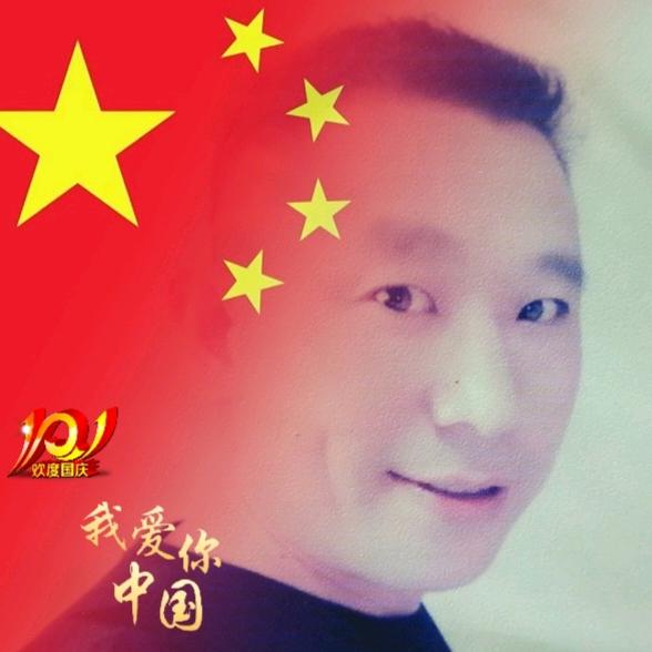八🇨🇳一