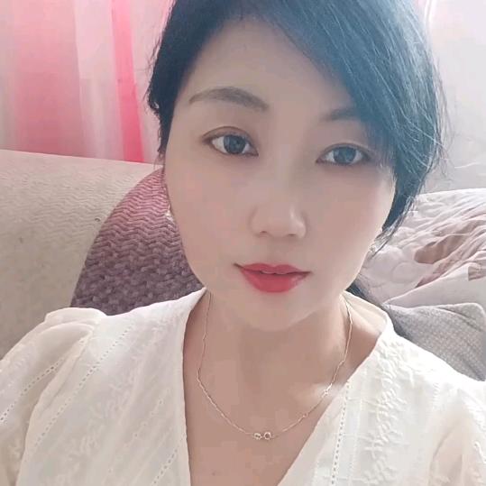 單