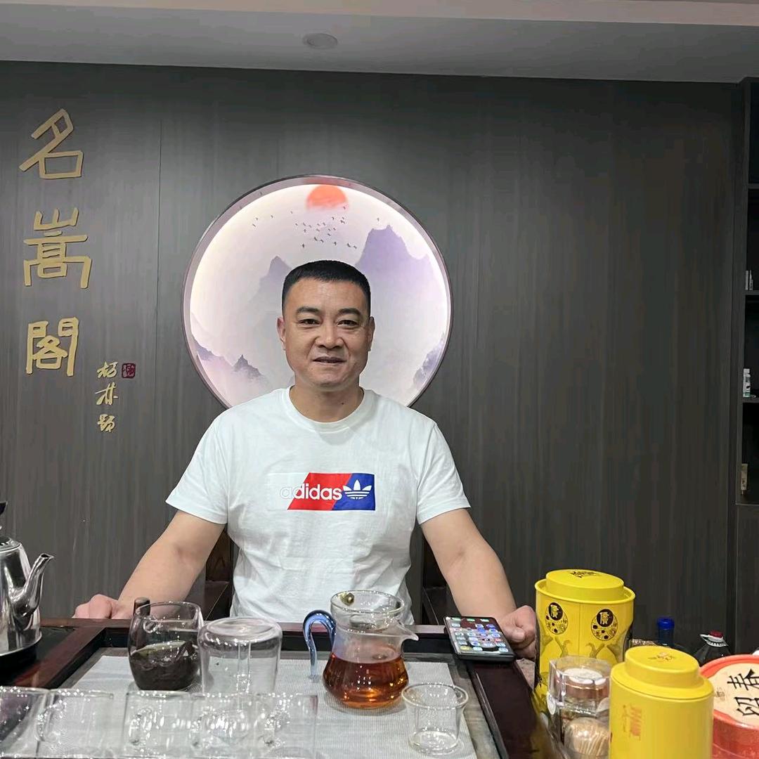 仁善堂中医养生理疗