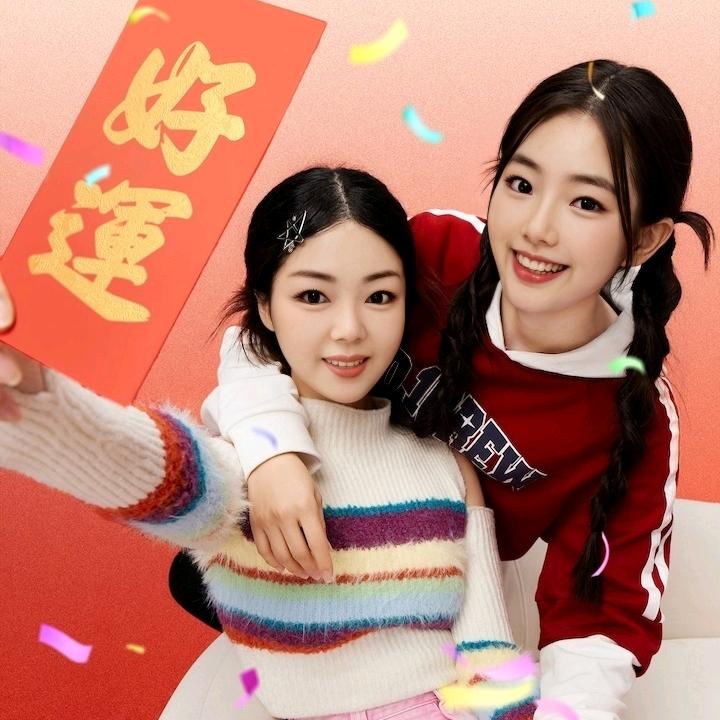 上饶九妹