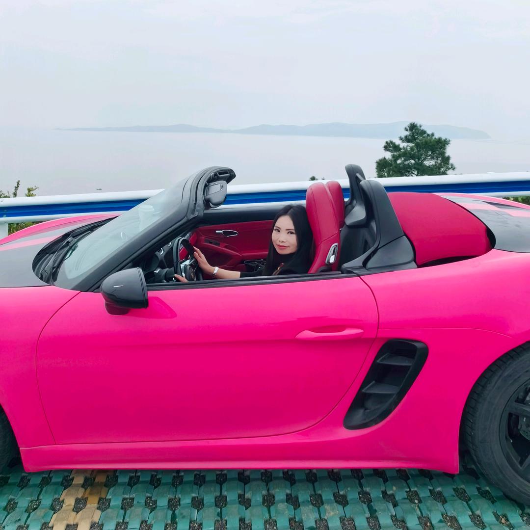 侗族妹妹七七七