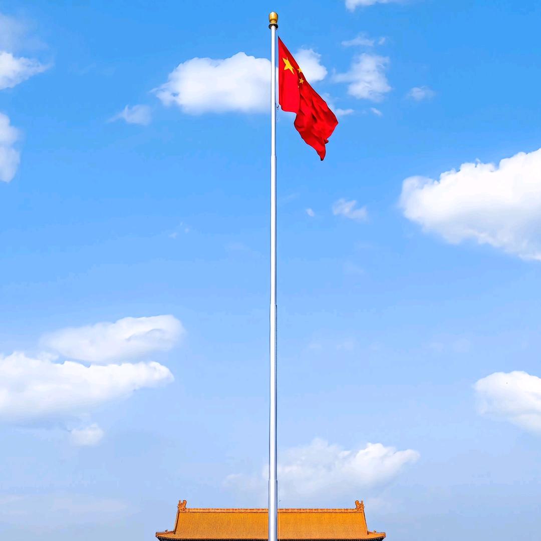 时间