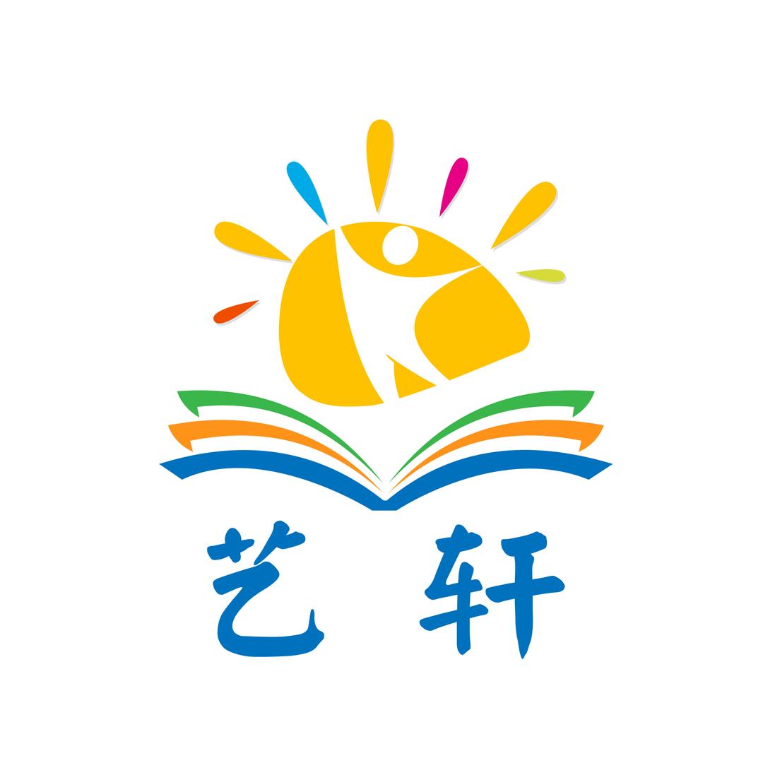 雪儿