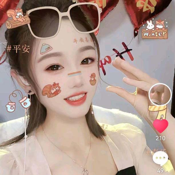 💋幺妹山西长治💋