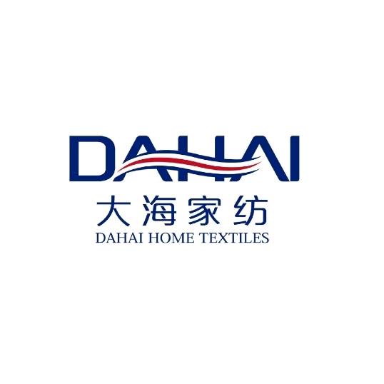 大海家纺工厂店