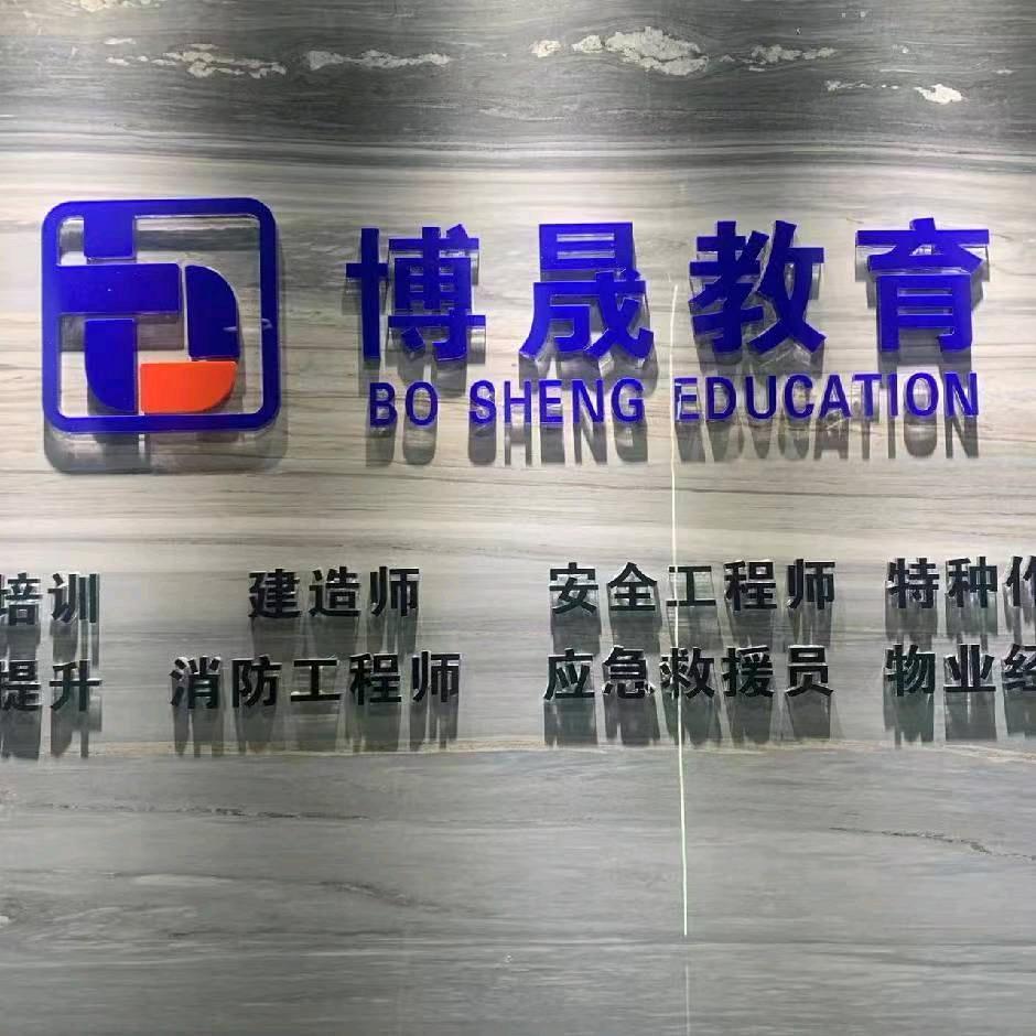 柯柯老师消操小课堂