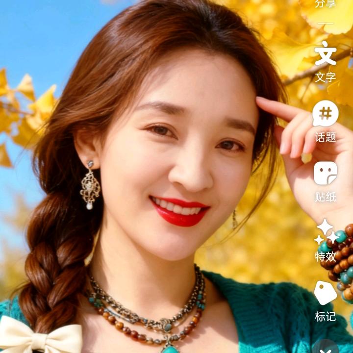 ₅²⁰唯ঞ一¹³₁₄