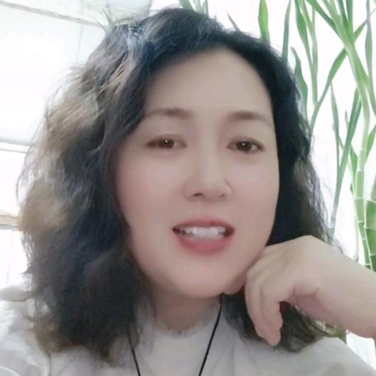 生活美好