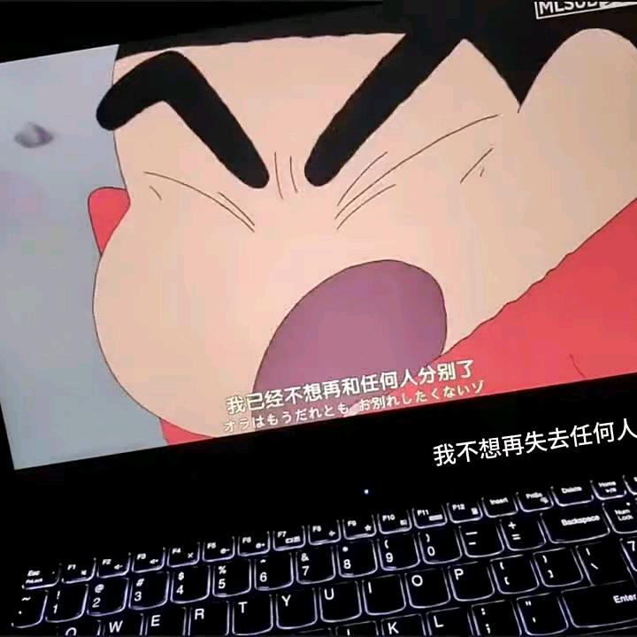 李招聘💒