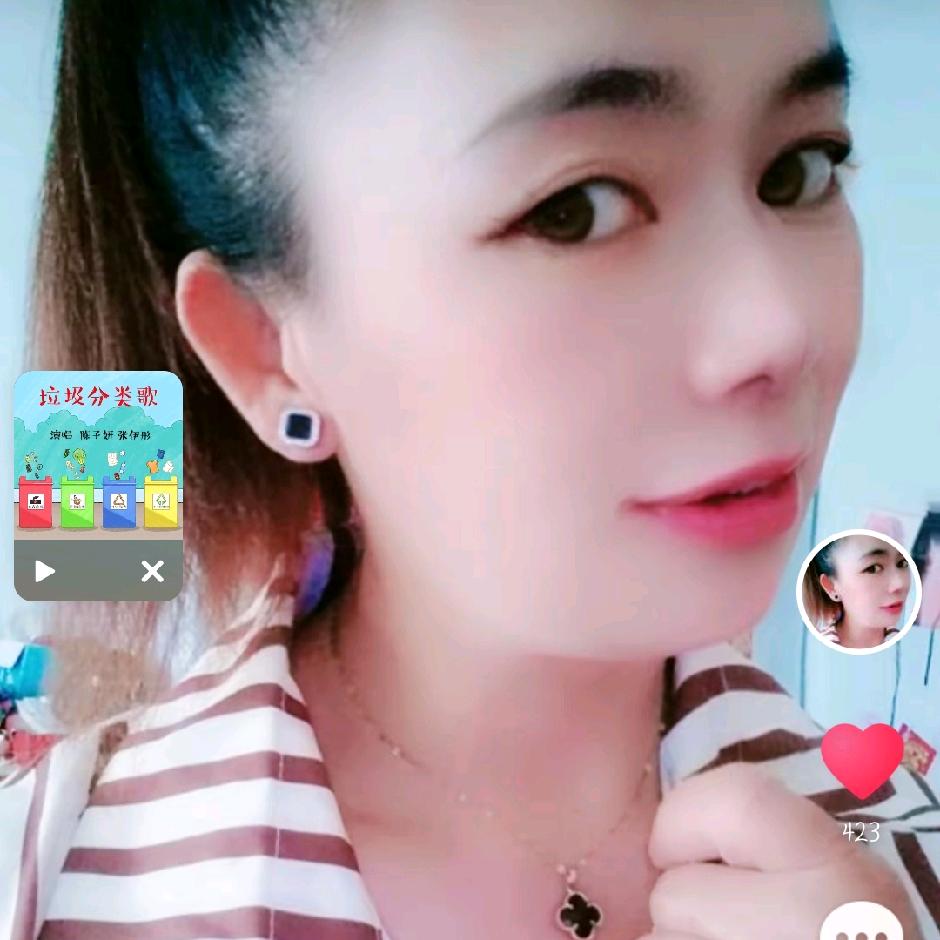 自渡👋