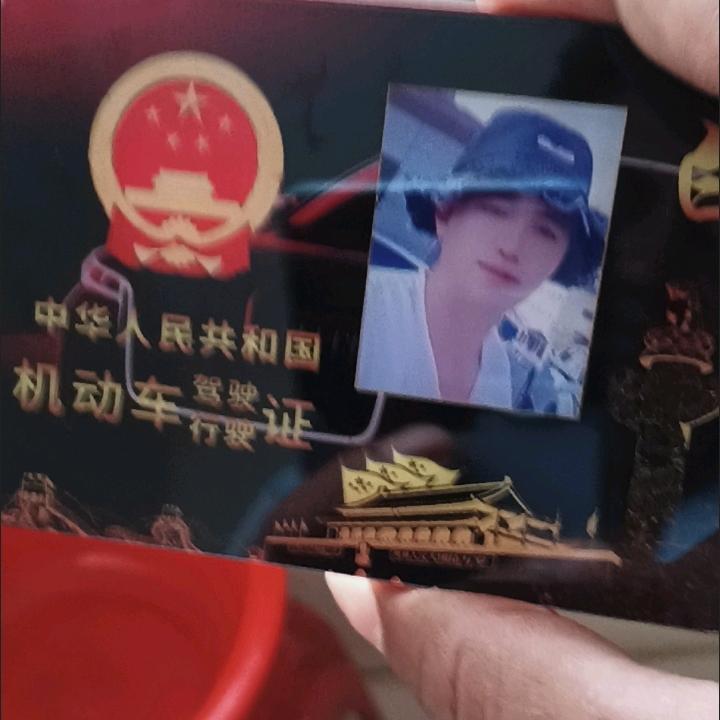 白凤🙏🏻🙏🏻