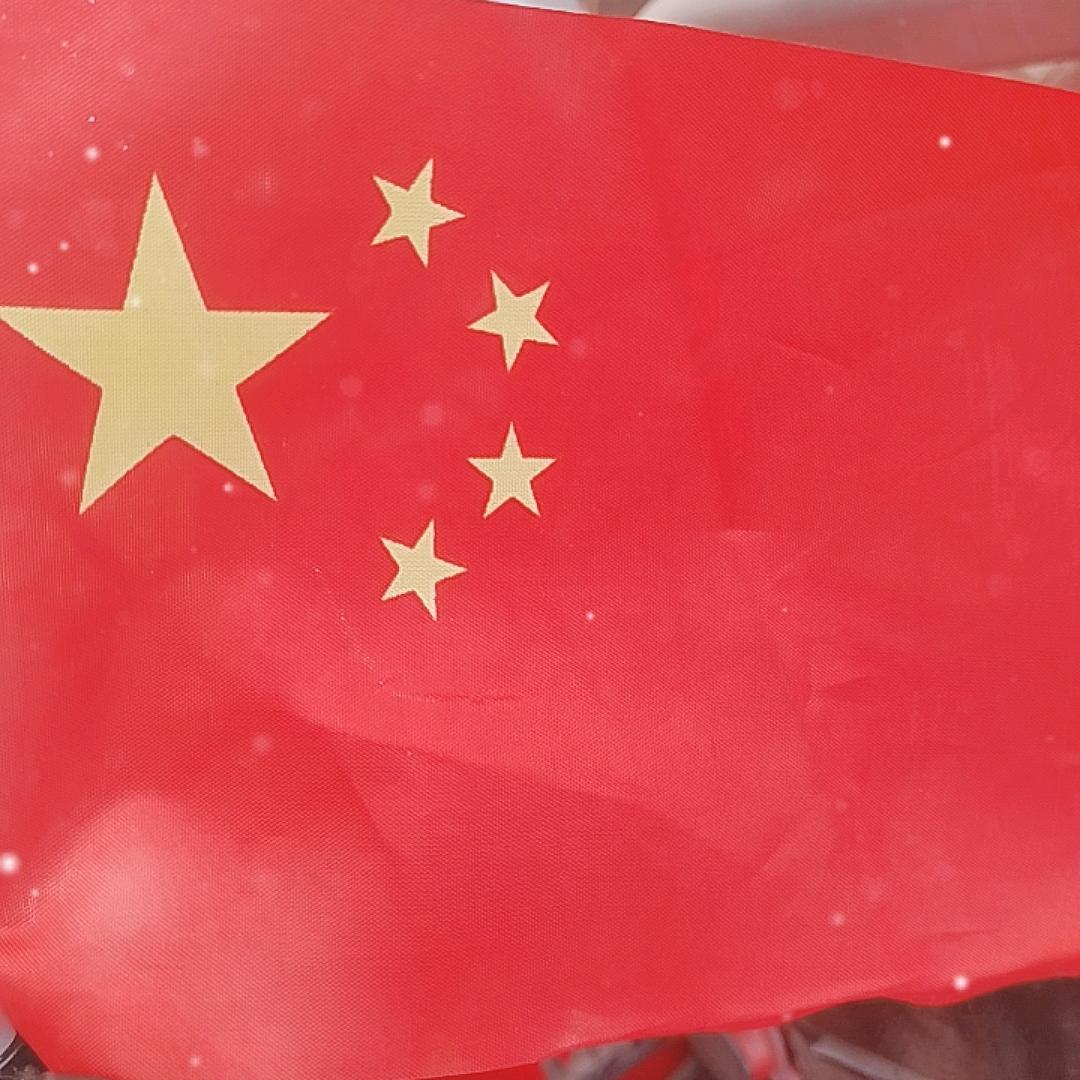 看太阳唱东方红《盛世中华》