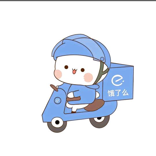 南海桂城优选骑手招募