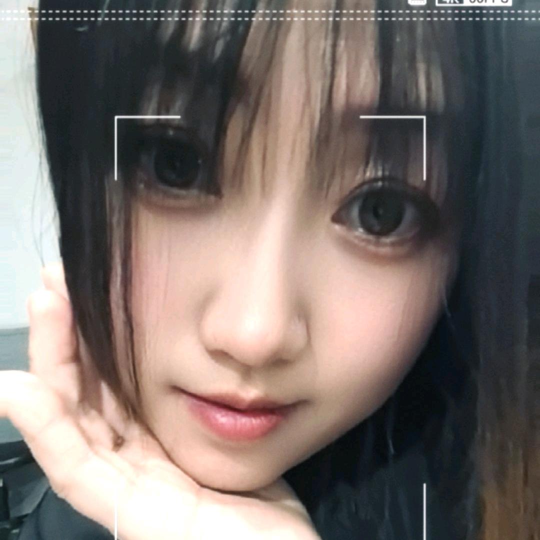 小彩