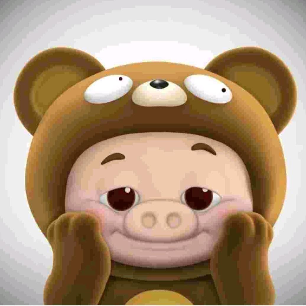 猪瘾犯了🐷