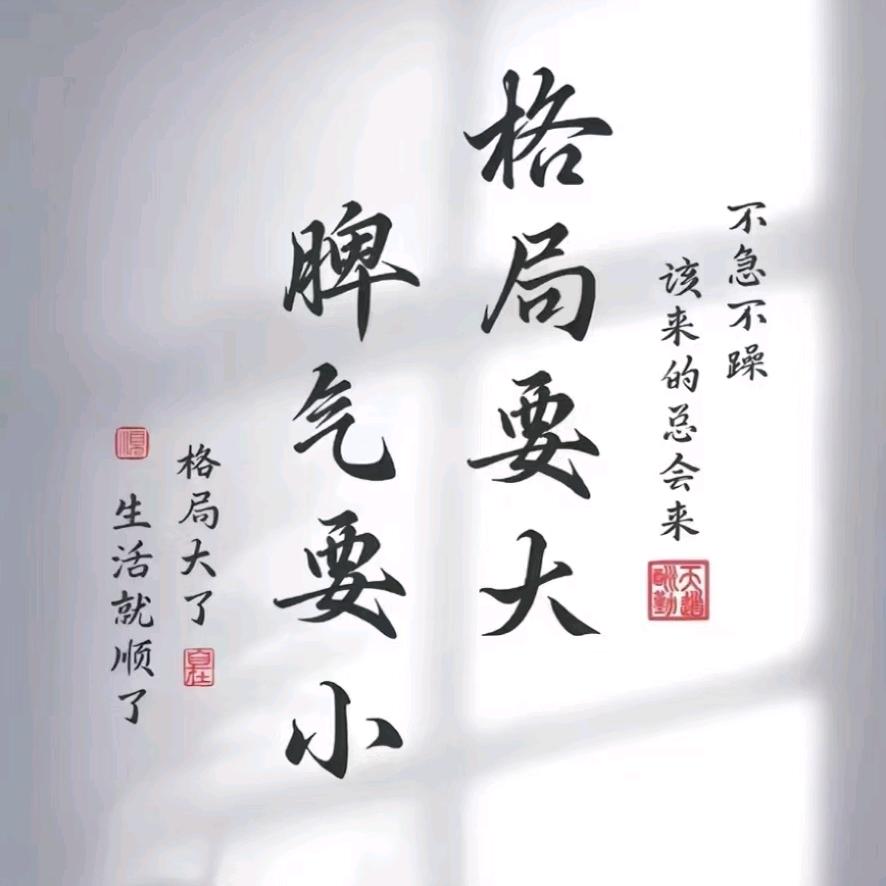 《喜麟门窗》