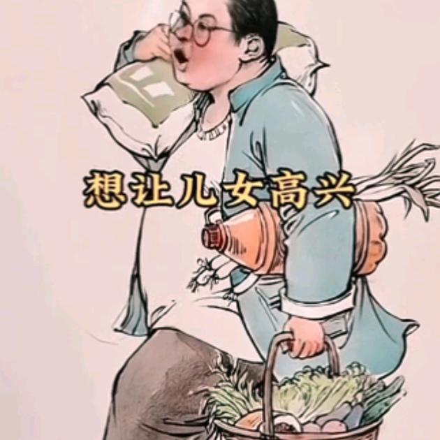 笑看❁´◡`❁风云*✲ﾟ*
