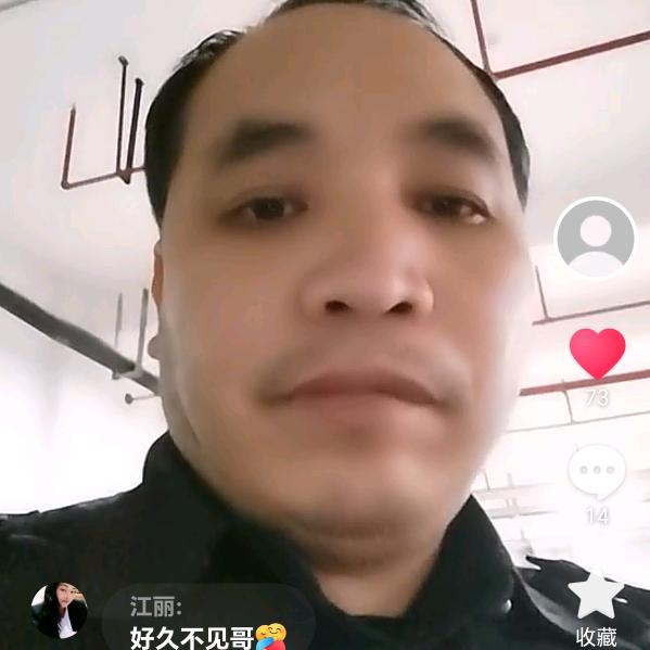 被遗忘的人刘二刚