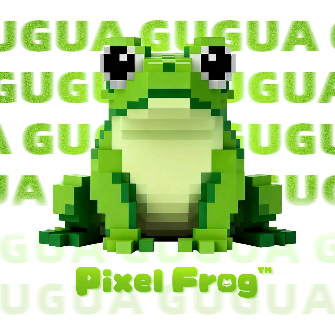 像素蛙 PixelFrog