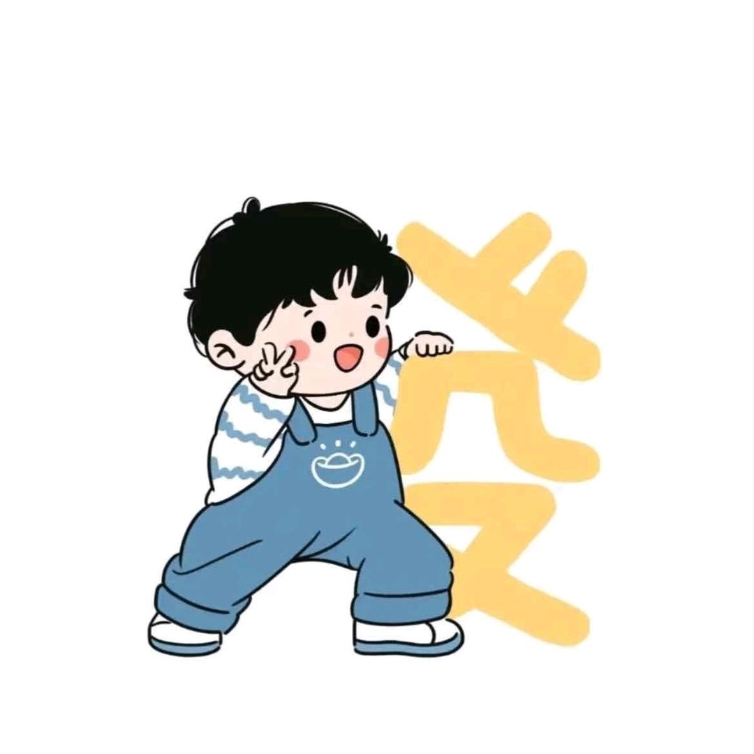 小🍊