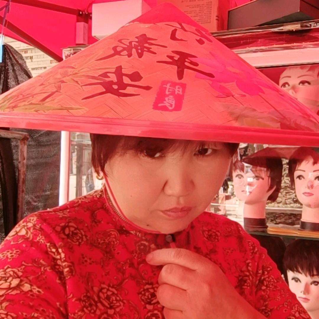 甜甜^优品