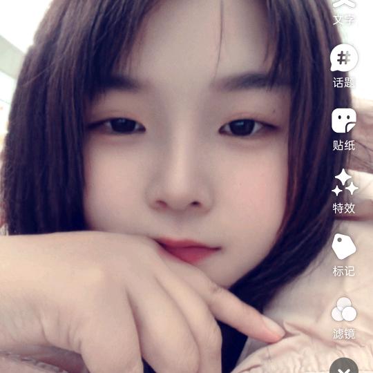ಢ᭄幸运᪄ᩏᩘ相随ঞ᭄༊
