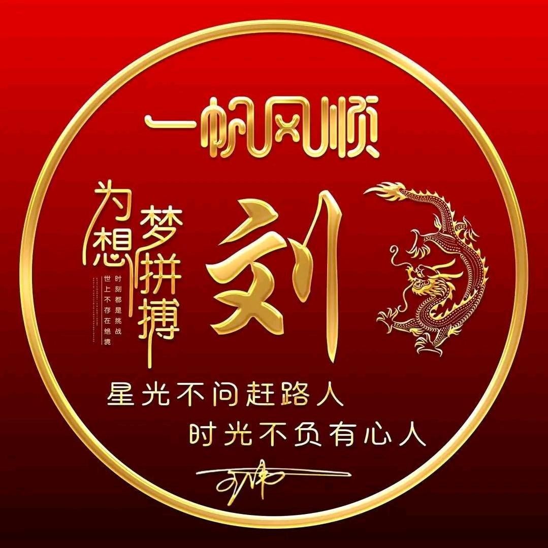 ✎ℳ๓₯㎕漫漫愚生路༗