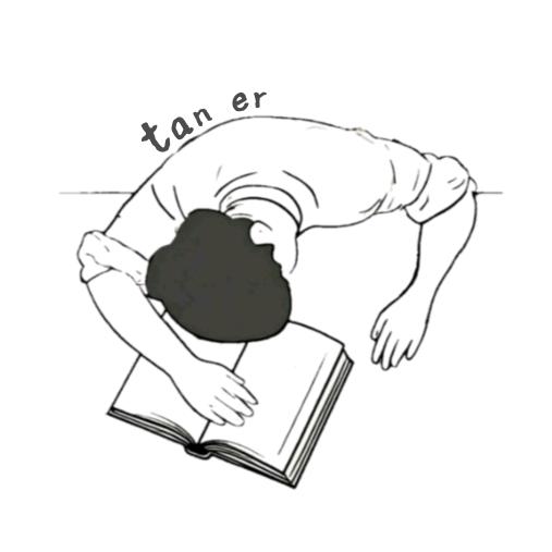 忐尒taner