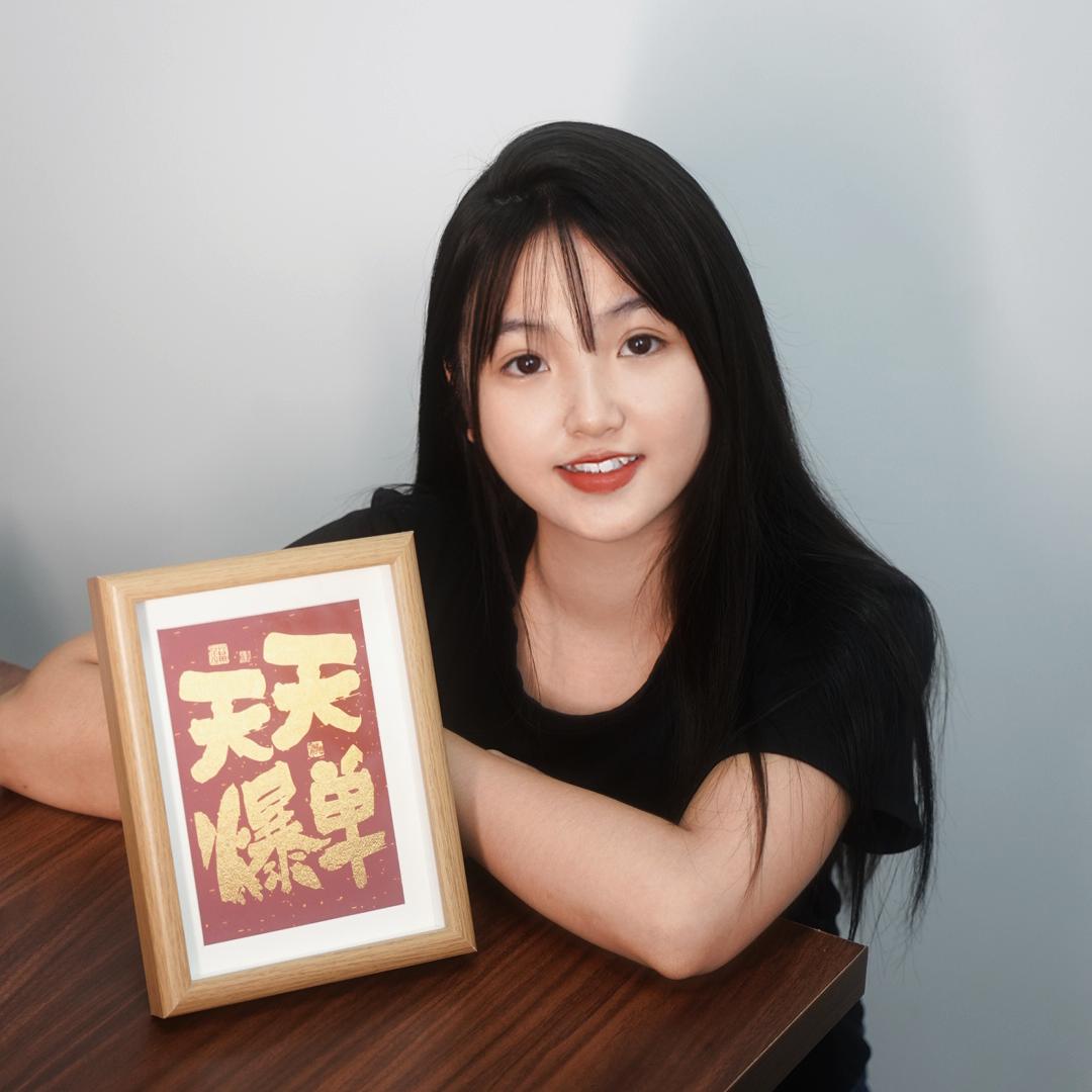 哆啦 亚马逊跨境