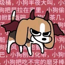 换位思考