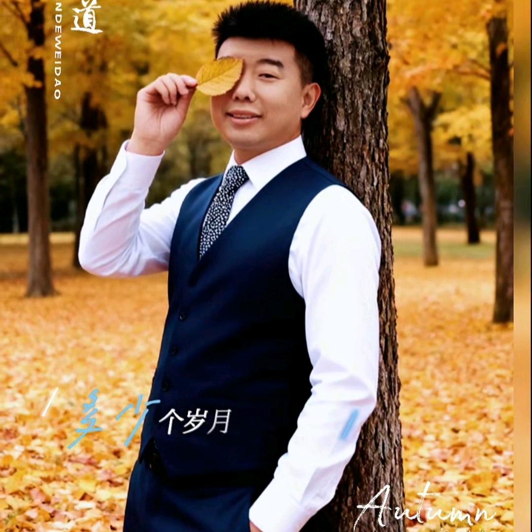 梧桐❥❥🎇🌠🏞🌃🌠🎆