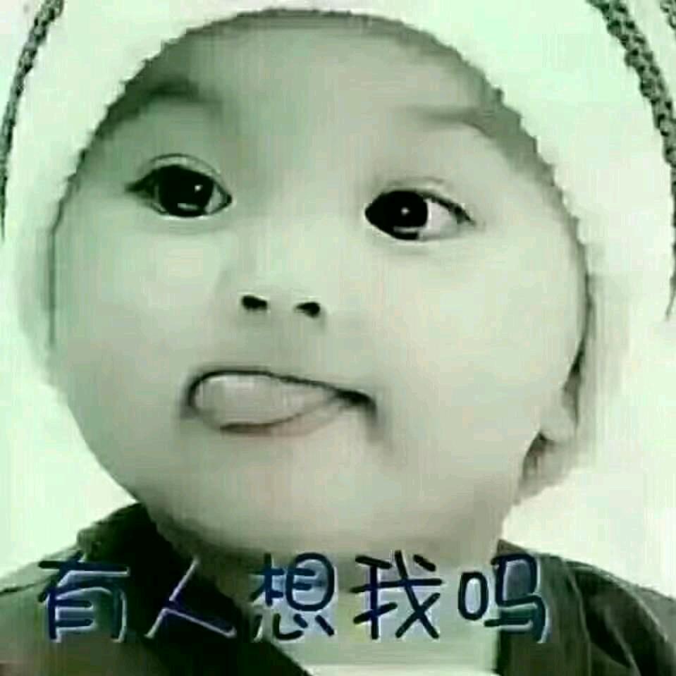 （信仰）勇