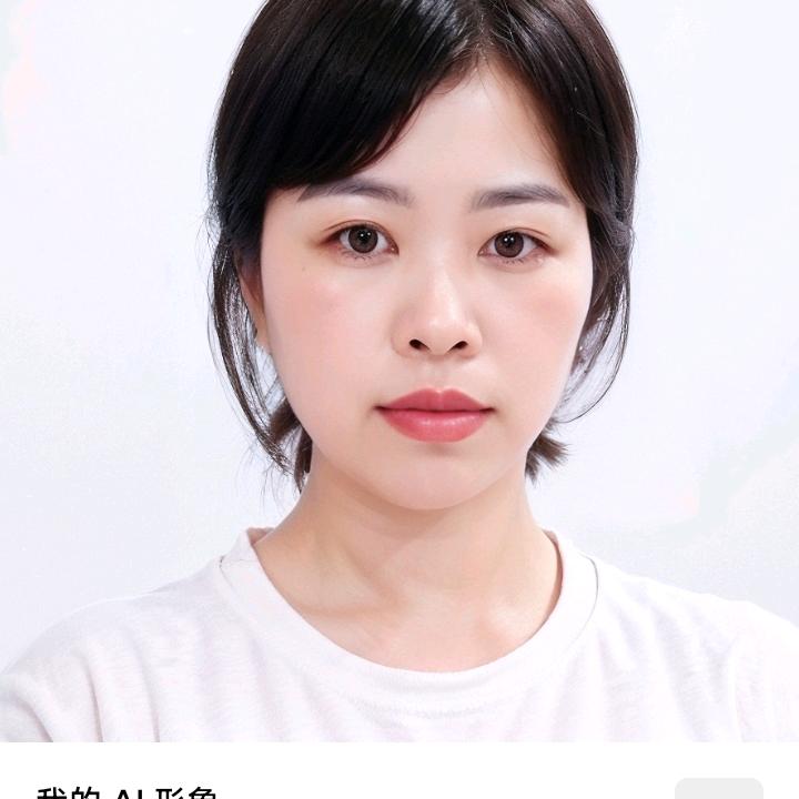 黄大姐