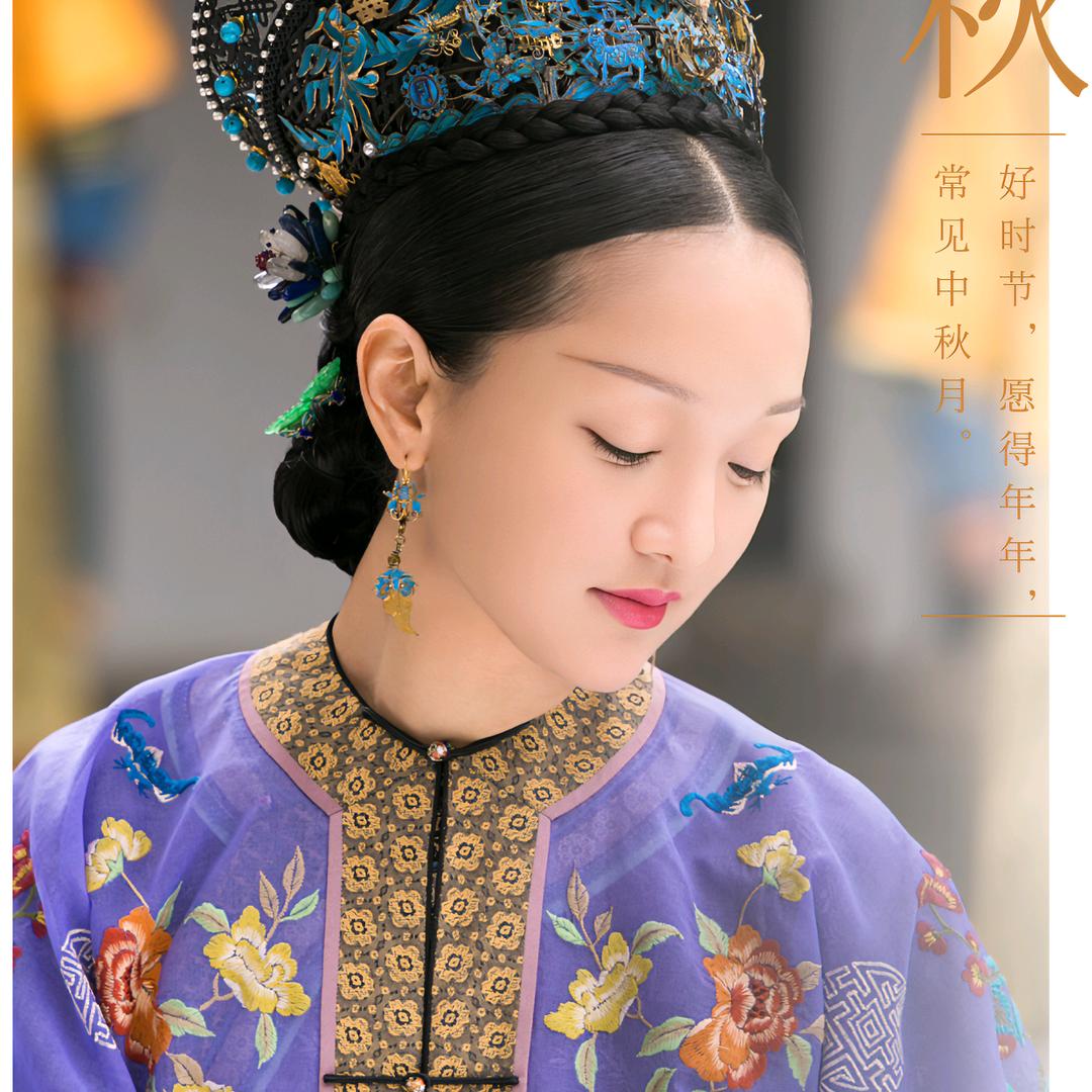神隐