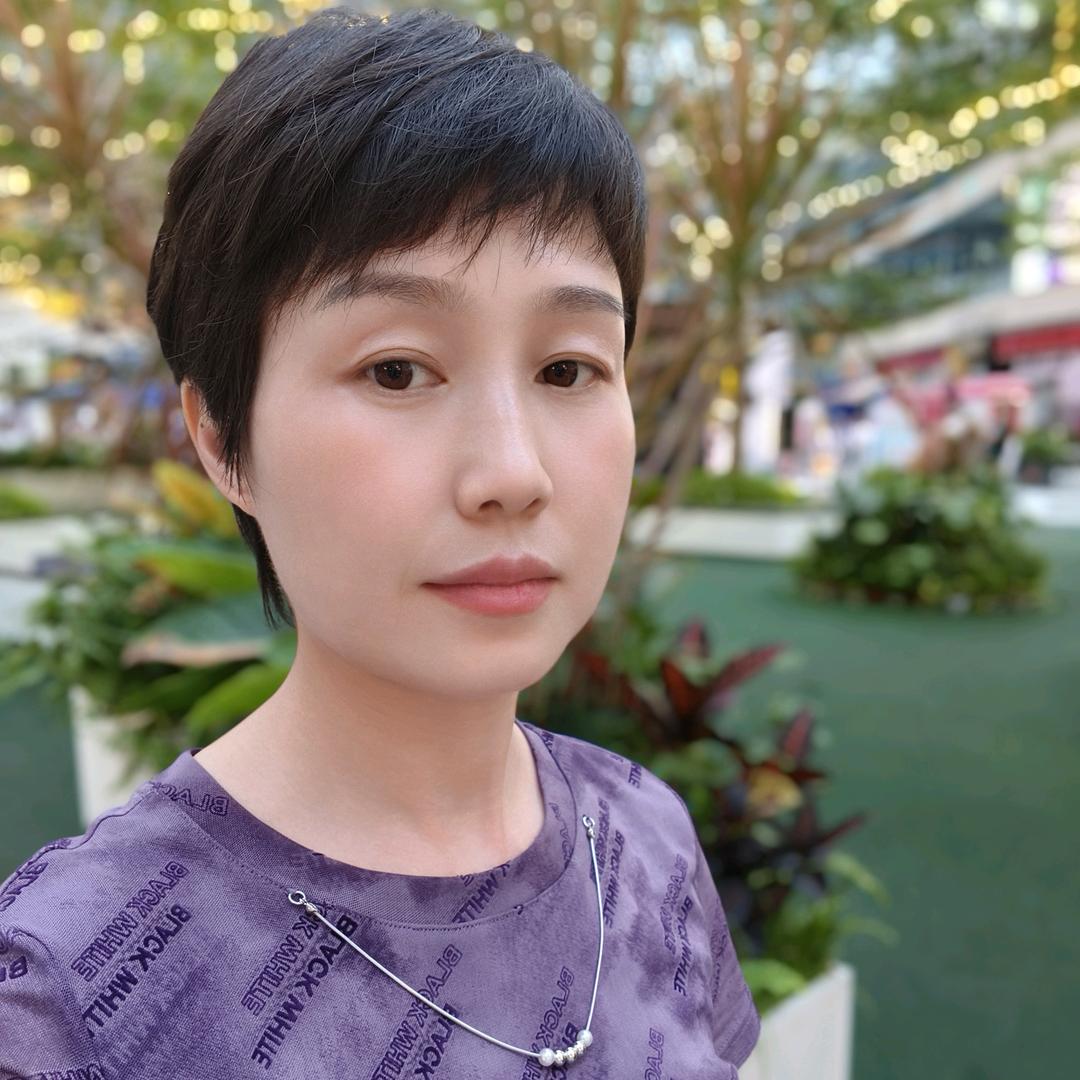 娟子