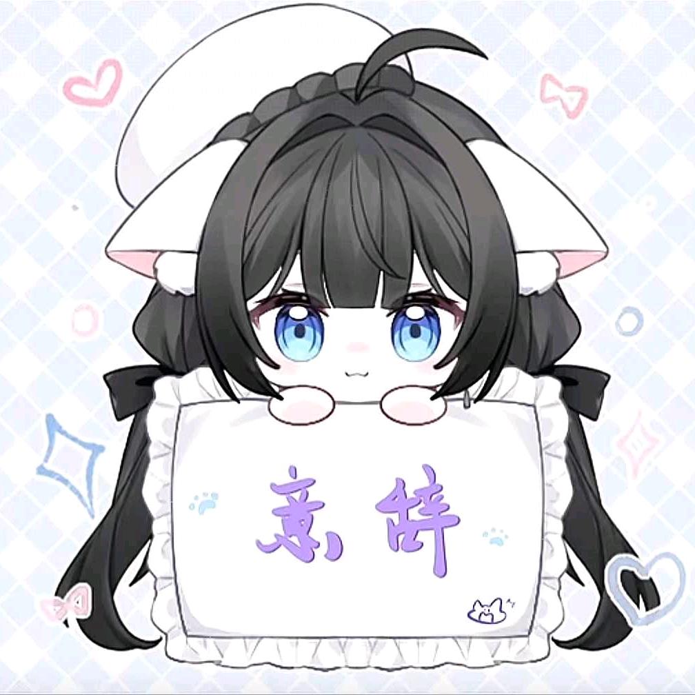 意辞