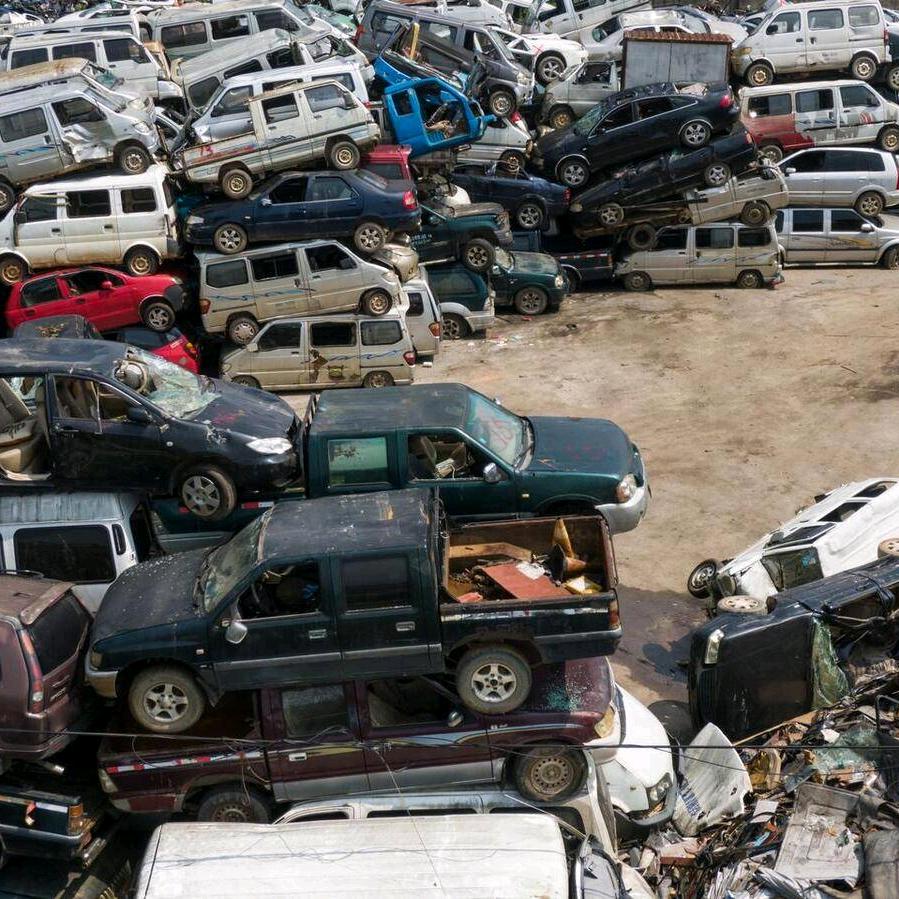 吉安市物资再生利用有限责任公司