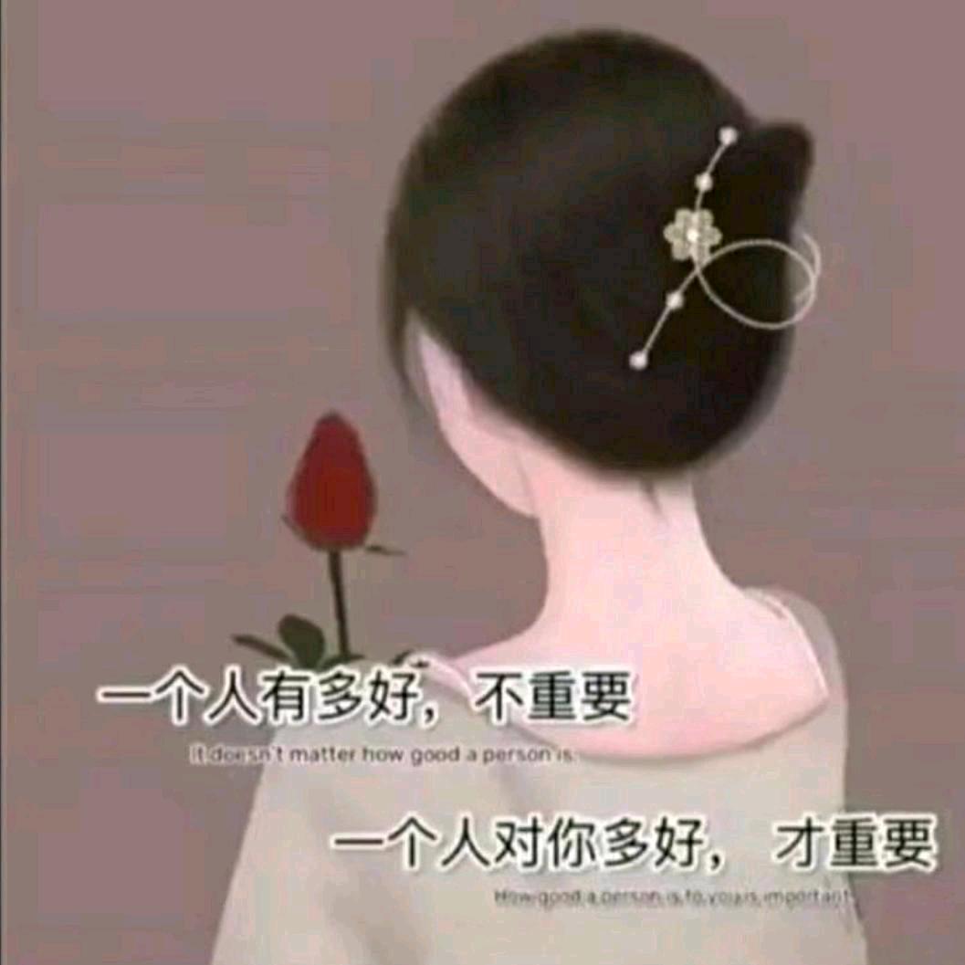 小河悠悠