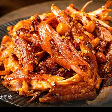 吉熊家手撕烤兔（小灵通）