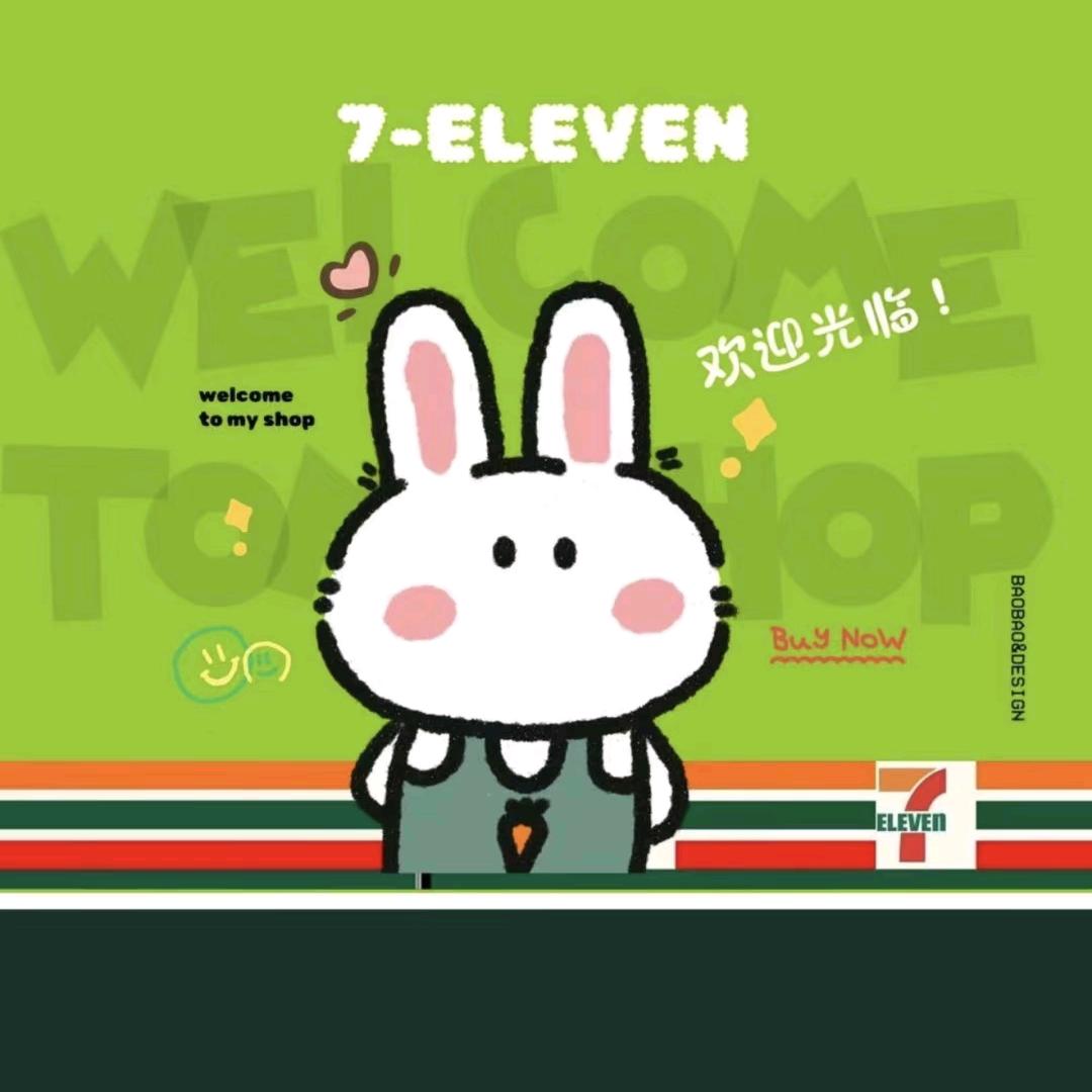 如东上河印巷7-ELEVEN便利店