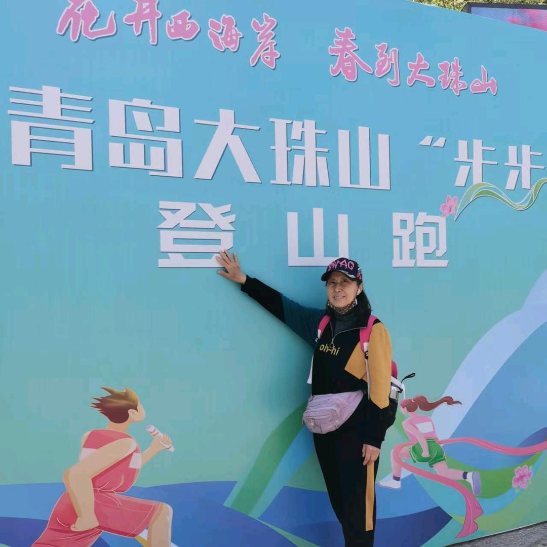 朵儿