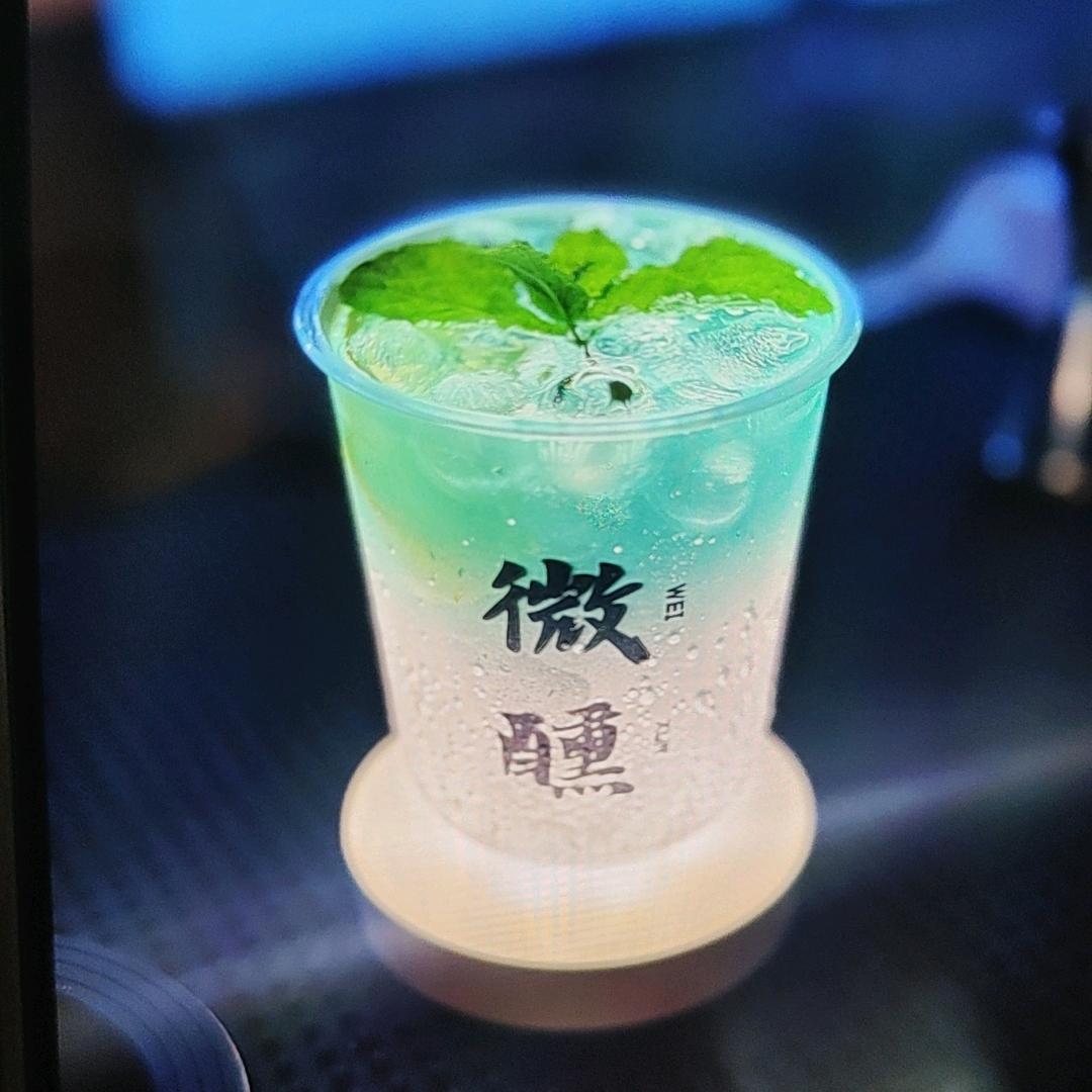 微醺小酒馆