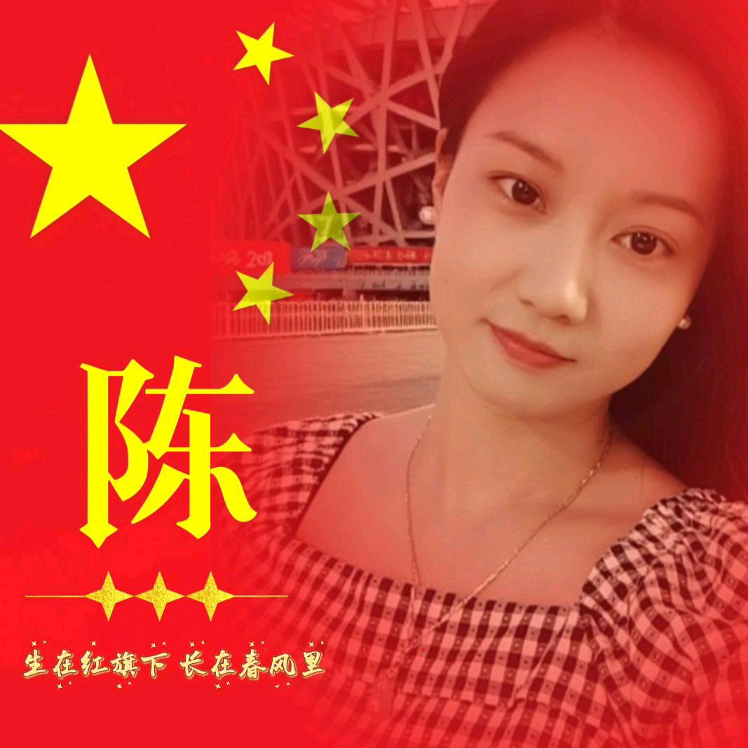 🥀এ᭄封心ꦿ锁💔爱 ོ࿐ᩚ