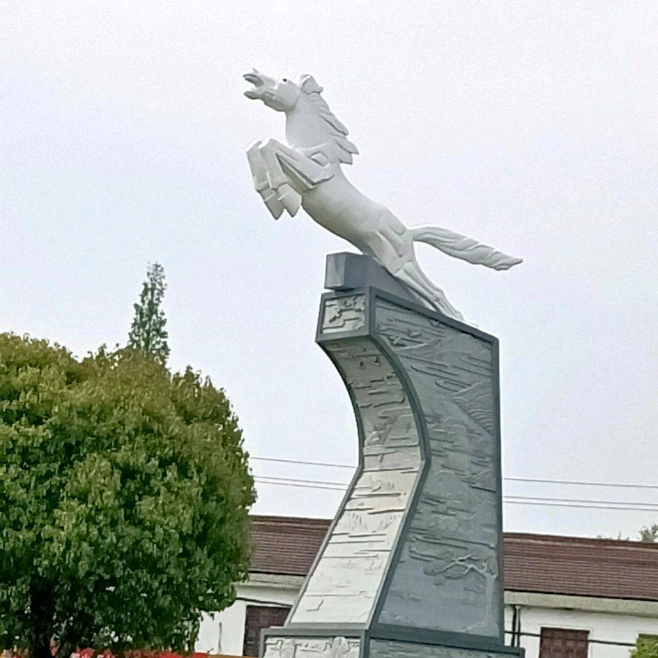 南京溧水区马到成功