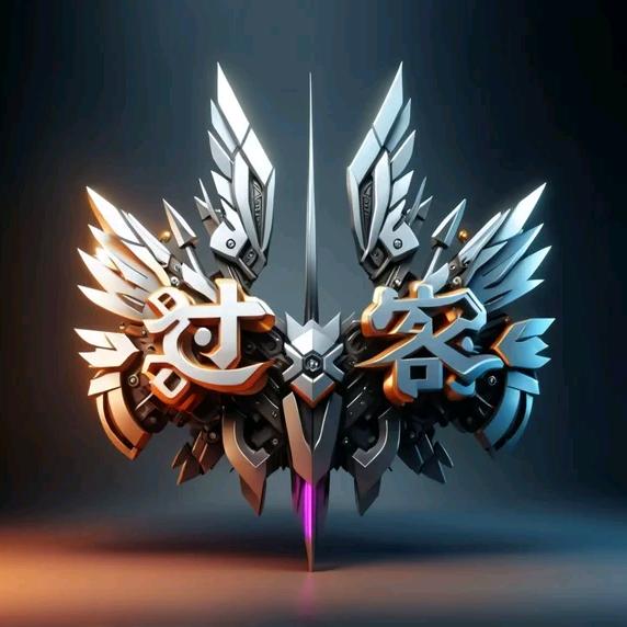 ღ過客᭄ꦿ💞ꦿ🗡️