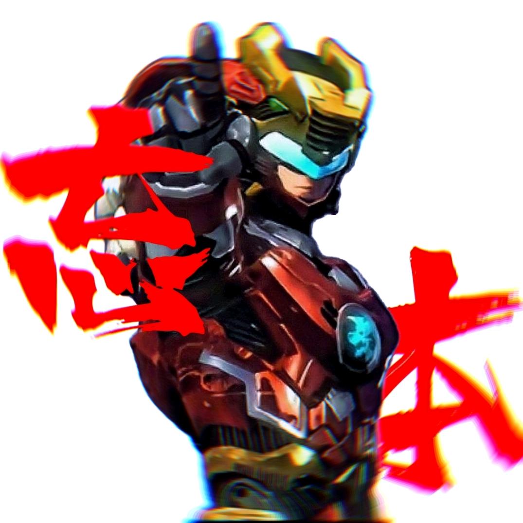 油条~