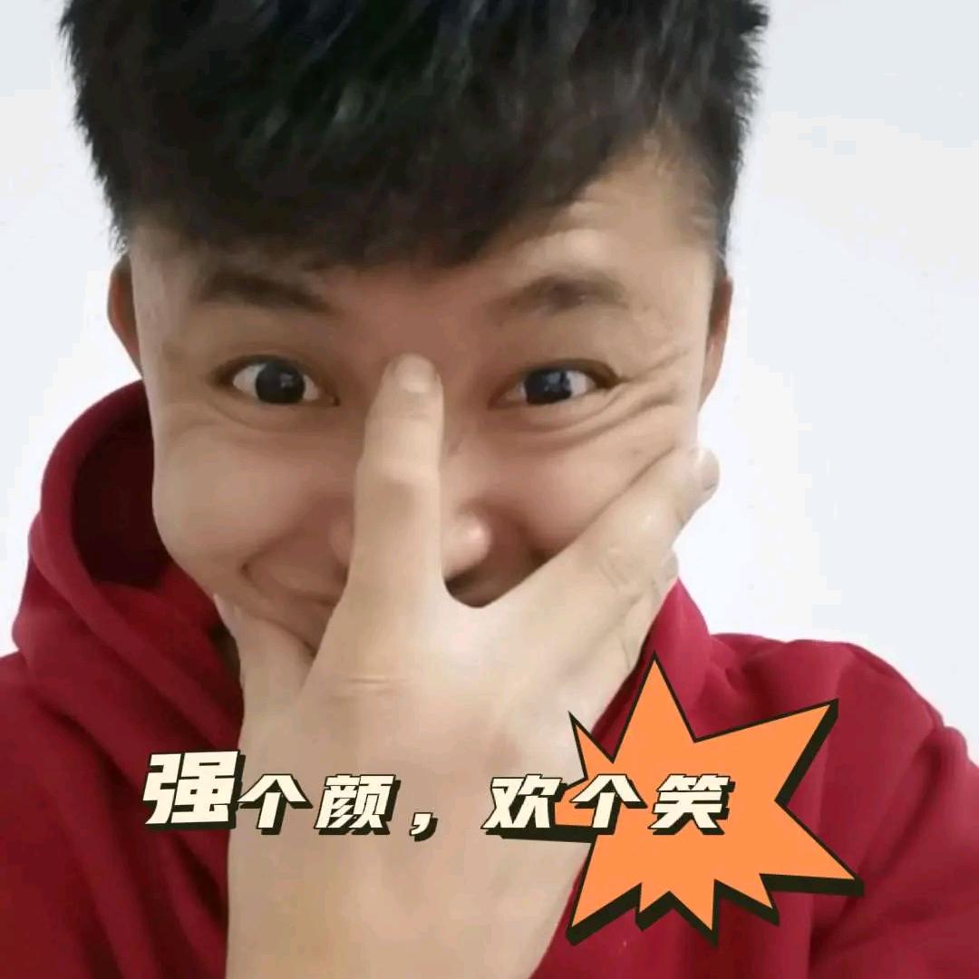 歐小勇（做简单的人）