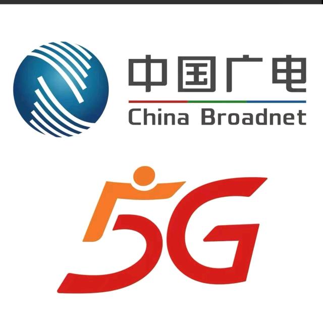 中国广电长沙公司宋宋