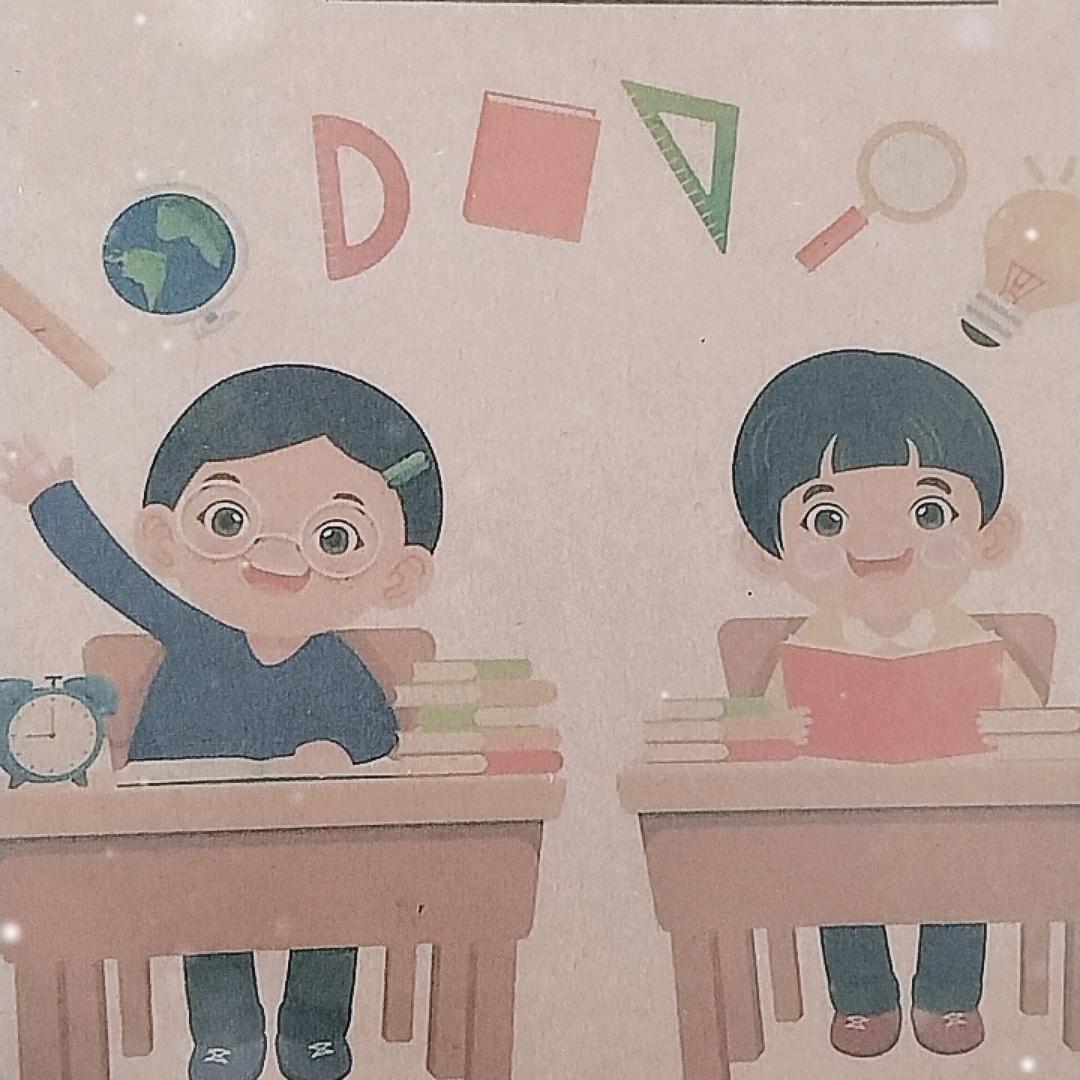 中年大叔
