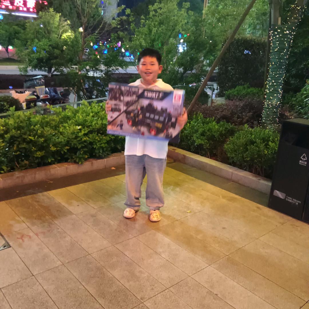 瑜瑜